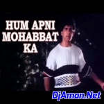 Hum Apni Mohabat Ka Imtehaan Denge (Hard Dholki Mix) Love Mixx Dj GoluBaBu Gorakhpur