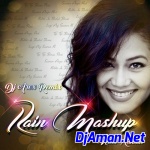 The Rain Mashup (Neha Kakkar ) (Hip Pop Re Mix) DjAman Gorakhpur