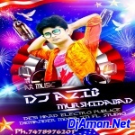 Sej Wala Age Bhail -- Rapchik Hard Dance Mix By Dj Azib