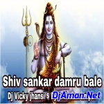 Herro VS  Nagin Music (New Supar Fast Dance Mix) Dj GoluBaBu Gorakhpur
