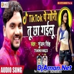 Hawe Rani Basti Jila jawani ka Di Dhila (baraat full desi dance mix) Dj Raj Kamal BaSti 8172832202