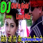 Kya Ye Mera Pehla Pehla Pyar Hai (Love Mix 2020) Dj Pramod Raj Gorakhpur