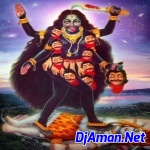 Jai Kali Maa Danger Vibration Mix By Dj Shashi