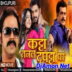 Nanhe Ba Umar - Katta Tanl Dupata Par (Pawan Singh) [Bhojpuri Hard Mix 2019] Dj Vishal Tanda