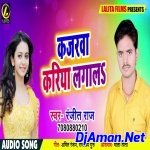 Sasura Me Bhatar Khub Let Hoi (Bhojpuri Mix 2019) Dj Ajay
