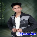Dhodi Per Chatni Maliya Bhojpuri Dj Rimix New Song Mix By Dj Shubham Sharma Mithepur