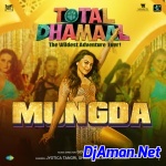 Mungda (Total Dhamaal) (Club ReMix) DjAman Gorakhpur