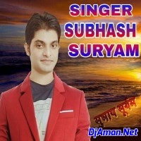 Subhash Suryam